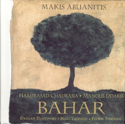 Ablianiths_Bahar_Front.jpg