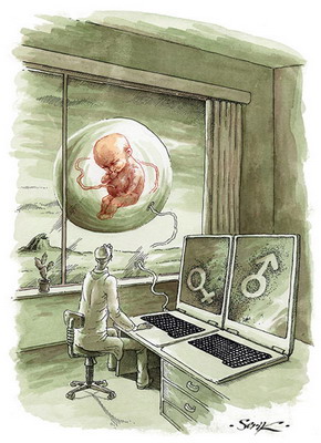 беременность 4го тысячелетия.jpg