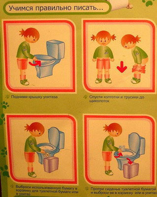 3_.jpg