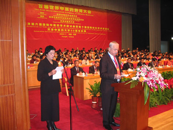 image2.jpg
