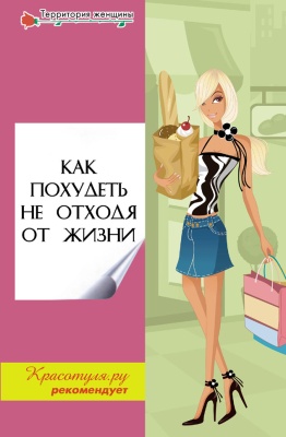 книга.jpg