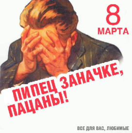 m_6cf3e75c_540.png