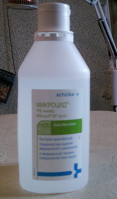 микроцид.jpg