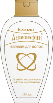 Дерьмо 2.gif