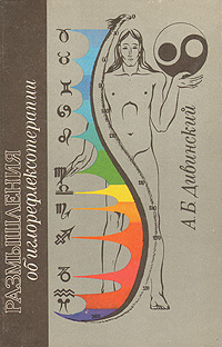 ae_206.jpg