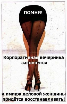 дамам.jpg