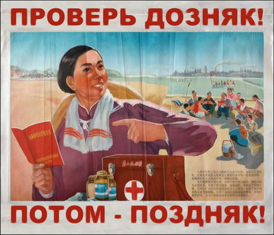 +++.jpg