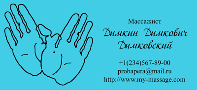 Вариант № 7+.jpg