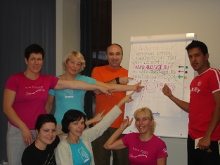 надпись на литовском - КАЖДЫЙ ЛИТОВСКИЙ МАССАЖИСТ ДОЛЖЕН ЗНАТЬ....jpg