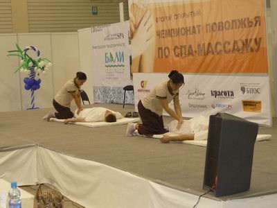 Copy (2) of тай.jpg