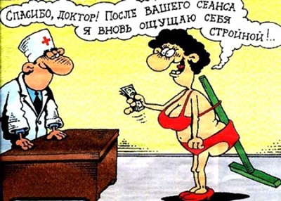 Igor_Kiyko_-_Seansy_stroynosti.jpg