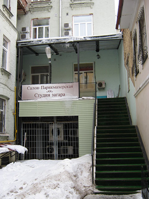 IMG_0009.JPG
