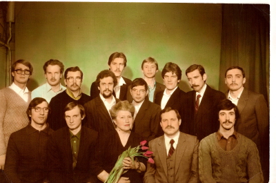 KMY Group Kislovodsk 1984.jpg