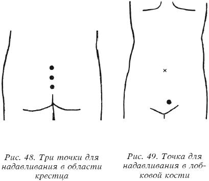 Как убрать живот мужчине? Мнение эксперта и лучшие упражнения